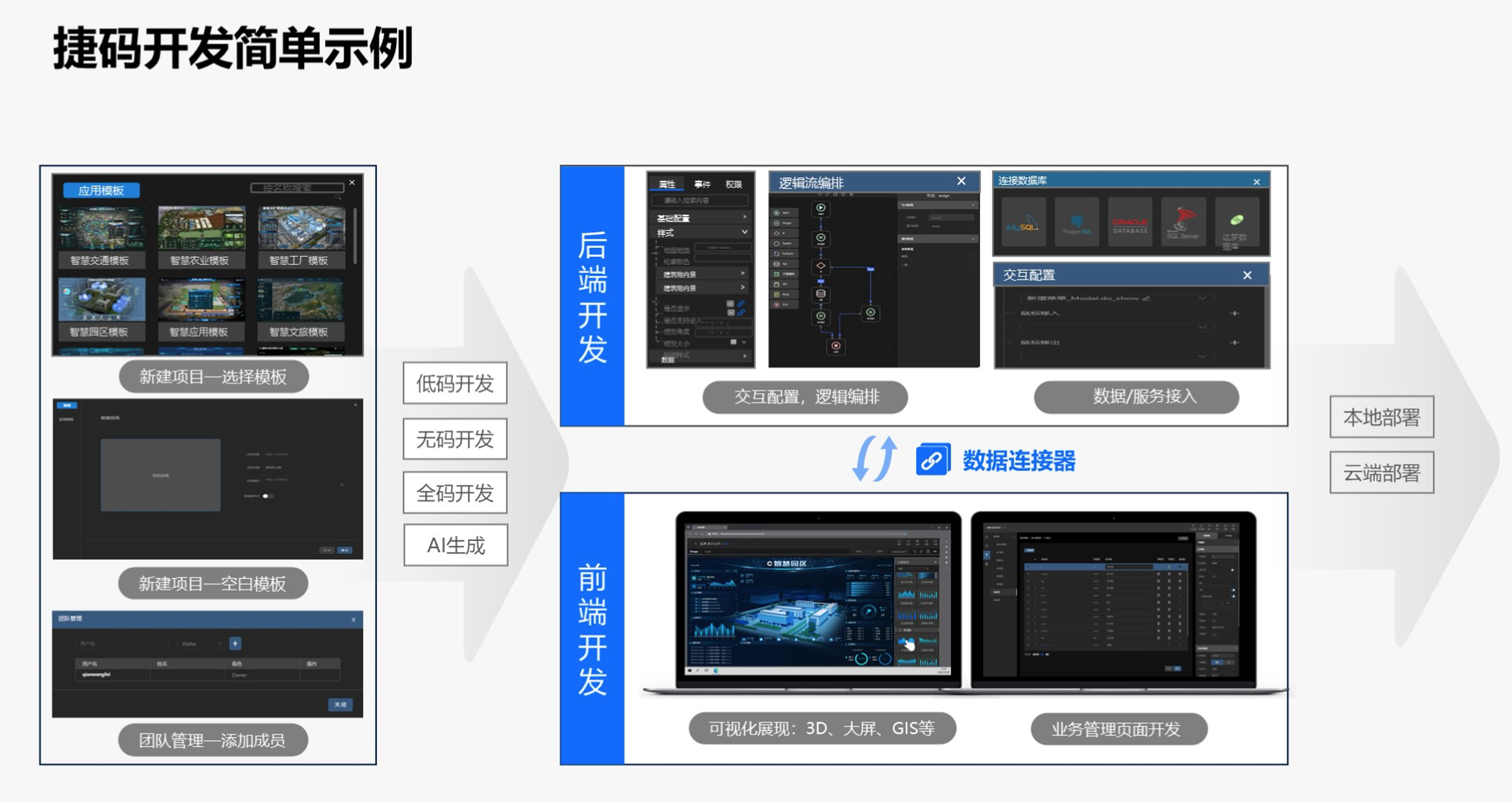 截屏2023-08-24 下午5.39.39.png